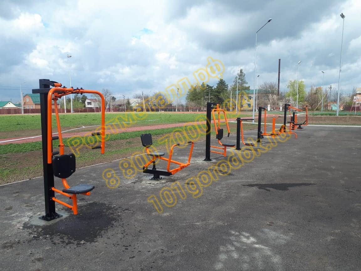 ����������� Vermodje ������: ����.